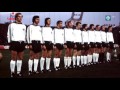 Football's Greatest International Teams .. Germany 1972-1974