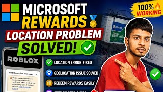 🔥 Microsoft Rewards Location Problem Finally Solved! Agar aapko Roblox ya kisi bhi Gift Card redeem screenshot 1
