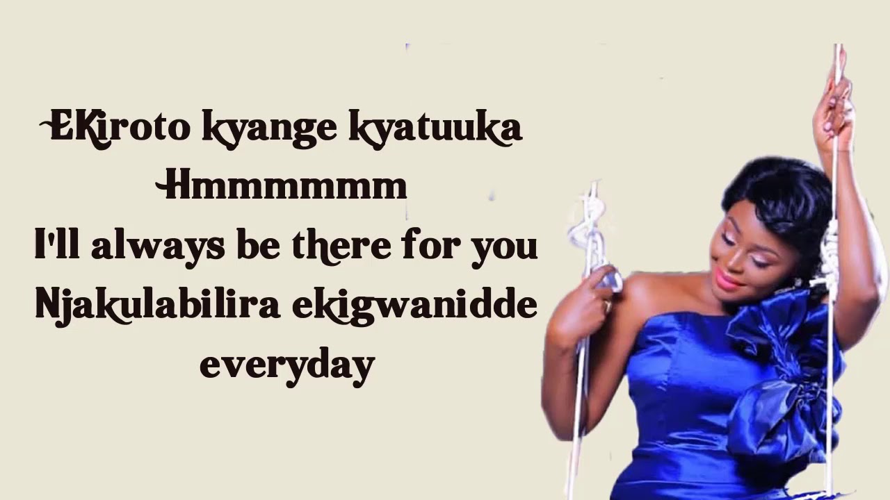 Rema Namakula CLEAR [Lyrics] New Ugandan Music 2020 HD