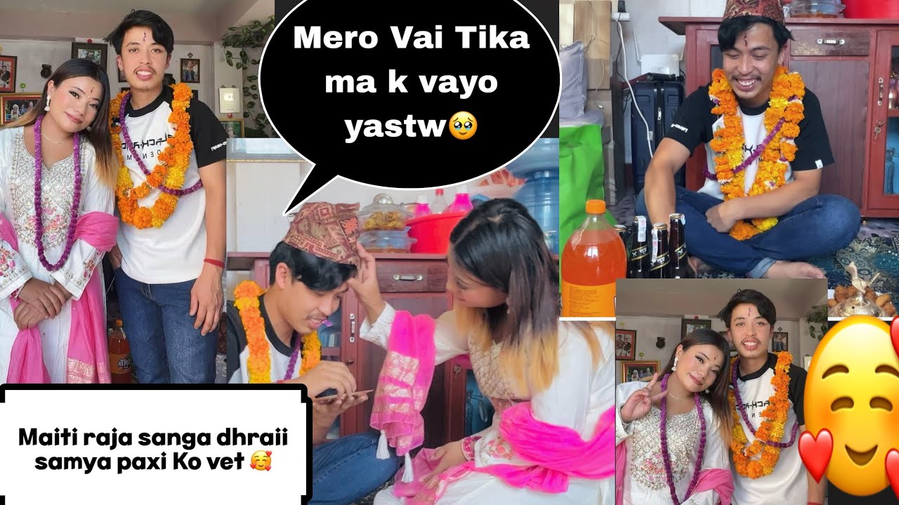 Mero Vai Tika Ko din k vayo yastw 🥹