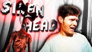 СИРЕНОГОЛОВЫЙ РЕАЛЕН ??? Siren Head