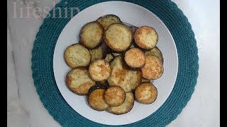 Секреты жарки баклажан с минимальным количеством масла,СПОСОБ 2 Секреты жарки баклажан с минимальным количеством масла,СПОСОБ 2