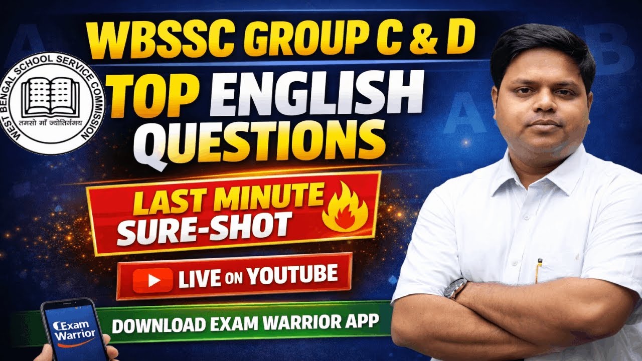 ?WBSSC Group C English Suggestion Class 2026 | wbssc group c and d english class 2026