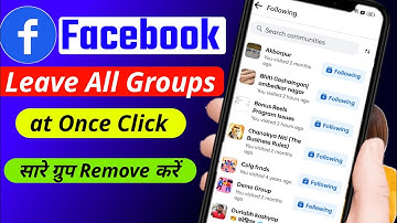 How to leave all facebook group in one click | Leave all groups in once | facebook group leave 2023