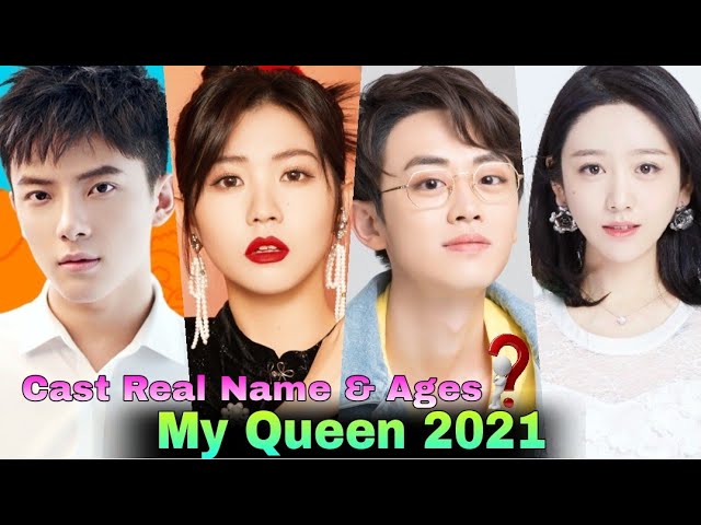 My Queen Chinese Drama Cast Real Name & Ages, June Wu, Lai Mei Yun, Wen  Zhu, Hu Wei