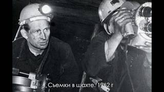 Из серии Из серии