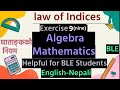 Law of Indices Algebra || Exercise 9 || For Grade 8 (BLE) || Helpful for class 8 students ||