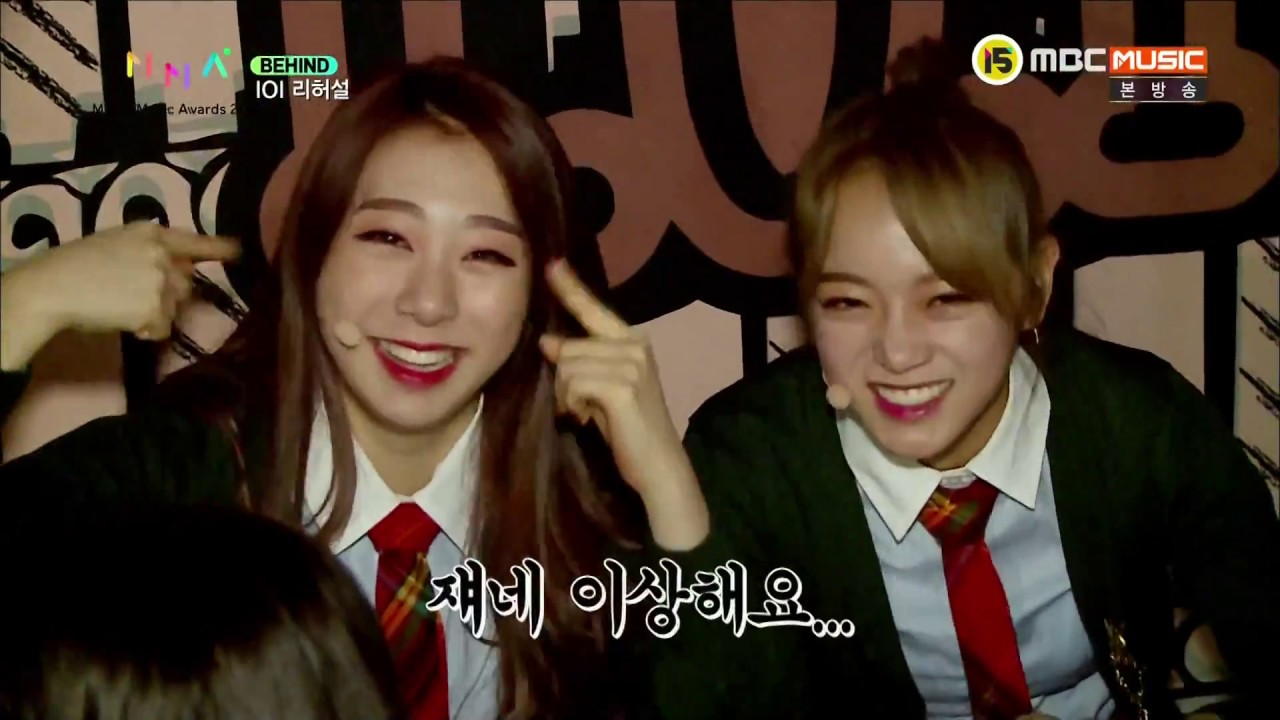 161129 MMA BEHIND Cut ioi