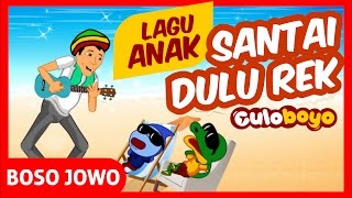 Jajan Pasar | Lagu Jawa | Culoboyo - Kartun Lucu, Baby Shark Versi Jawa, Iwak Gatul