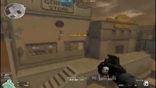 Unity CrossFire V2 (CFQQ Offline) - Part 1