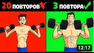 10 ошибок при наборе МАССЫ. Разбор