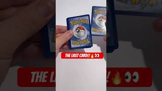 PART-2 The last card?? #pokemon #pokemoncards #pokemoncardsopening #pokémon #pokemongo #pokemonunite PART-2 The last card?? #pokemon #pokemoncards #pokemoncardsopening #pokémon #pokemongo #pokemonunite