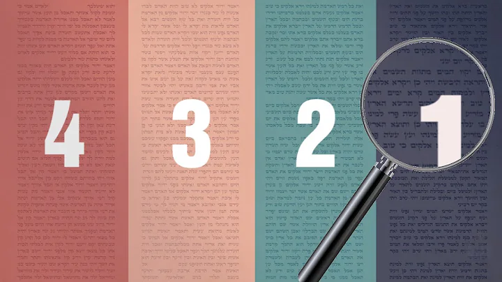 Las cuatro capas de código secreto en la Biblia, explicadas