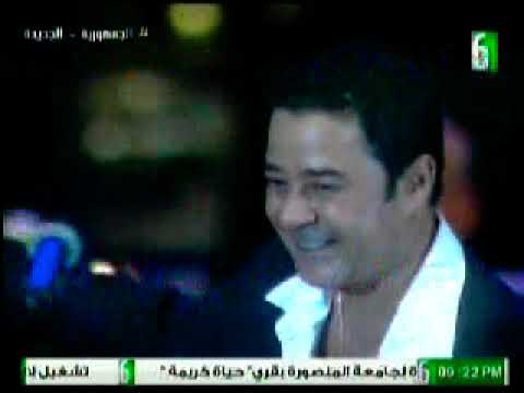 مدحت صالح حفلات التلفزيون 2004 نادرة جدا