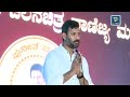 Actor Vishal: I Am Not Doing This For Publicity | Heartfelt Speech About Appu At Puneeth Namana