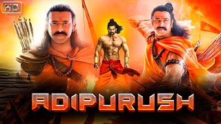 Siya Raghuvar Ji Ke Sang - Audio - Adipurush Song - Prabhas - Sachet - Parampara - Prabhas - Ram