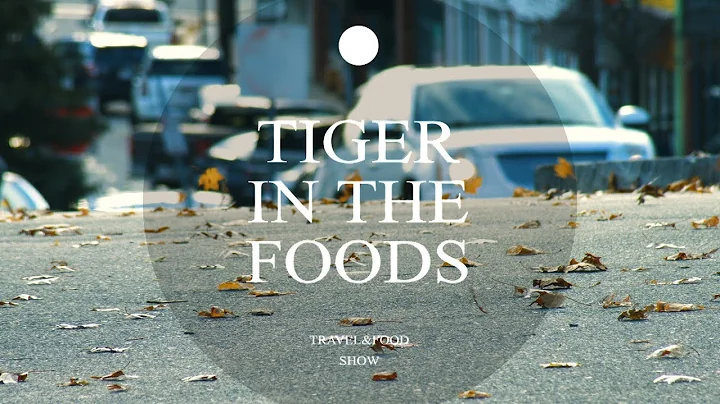 Tiger in the foods. Meadery 1634.