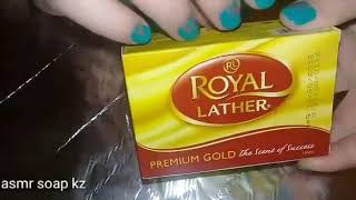 ASMR I cut a soft soap / АСМР режу мягкое мыло screenshot 5