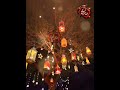 أحلا كوبليه في أغنية رمضان جانا 