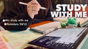 🌤️9-HOUR Study With Me,No music, Real sound,keyboard typing, iPad ASMR,pomodoro 50/10🎧
