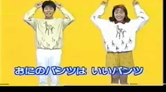けんあゆ