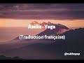 Asake  yoga traduction franaise