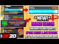 *NEW!!!* NBA 2K20 BADGE GLITCH/ METHOD! *MAX BADGES!* 99 OVERALL IN ONE DAY! PS4 & XBOX! PATCH 1.04!