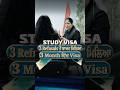 3 Refusal ਤੇ 3 ਮਹੀਨੇ ਚ ਵੀਜ਼ਾ 💥 | Study Visa 🤩 | GMAP Immigration | #canadastudyvisa #studyvisa