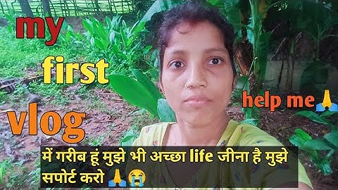 my first vlog on youtube ll my first vlog 2022 ll