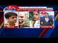 Manoranjan Mishra Live: Suspense Increasing For Mysterious Aditya Das Case