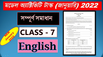 Model activity task Class 7 January 2022  English |Class 7 English Model Activity Task January 2022