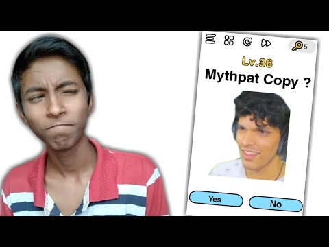 mythpat-copy-?-[-brain-out-]