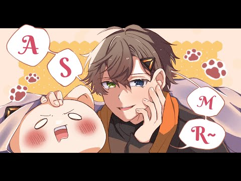 Come and relax!【POSITIVE AFFIRMATION ASMR】【NIJISANJI EN | Alban Knox】