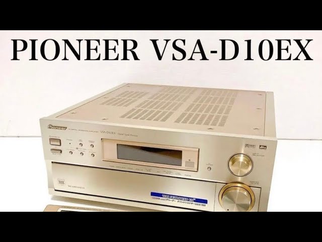 Pioneer パイオニア VSA-D10EX AVアンプ リモコン付き Pioneer VSA