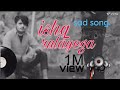 Rab Di Kasam Tu Bhi Tadpegi Pyar Ko Viralvideo Ishq Rulayega Sadsong