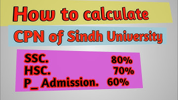 Cpn of sindh University | How to calculate Cpn of Sindh University | cpn calculation