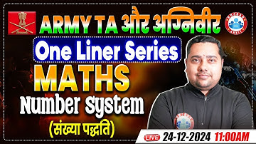 Army TA And Agniveer Maths One Liner Series | Number System | Maths Practice Set By Shobhit Sir