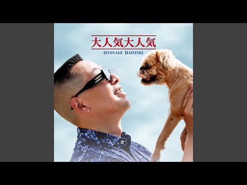 J トラップ - YouTube