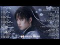 បទចិនពិរោះៗ ល្បីៗ គ្មានពីរ - Top Chinese Songs