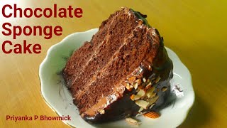 Eggless Chocolate Sponge Cake Recipe || Chocolate Sponge Cake Without Oven || Moist Chocolate Cake