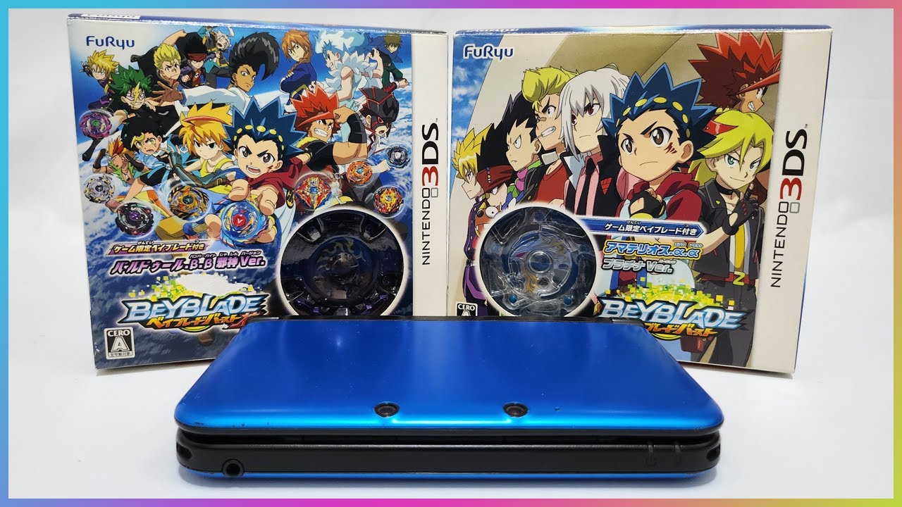 Beyblade Nintendo 3DS ゲームソフト COMPREI OS JOGOS DE BEYBLADE BURST para NINTENDO 3DS - YouTube