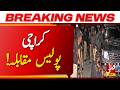 Breaking | Police encounter | Vsh News