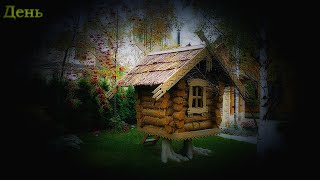 [Пять Ночей с Фрогги] |День| (Android) screenshot 1