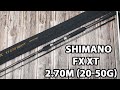Спінінг Shimano FX XT 270H 2.70m (20-50g)