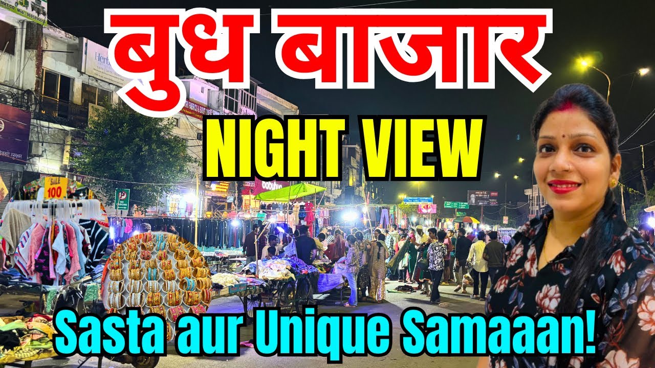 Budh Bazar Night Vlog | Lucknow Ka Sasta Aur Unique Bazaar | Shopping & Food Tour