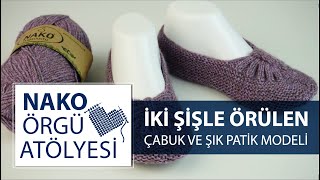 İki Şişle Örülen Çabuk Ve Şık Patik Modeli Nako Örgü Atölyesi