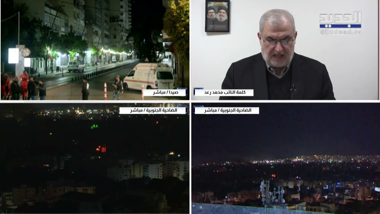 اطلاق الصواريخ جاء ردا على اغتيا/ل خامنئي..تصريح 