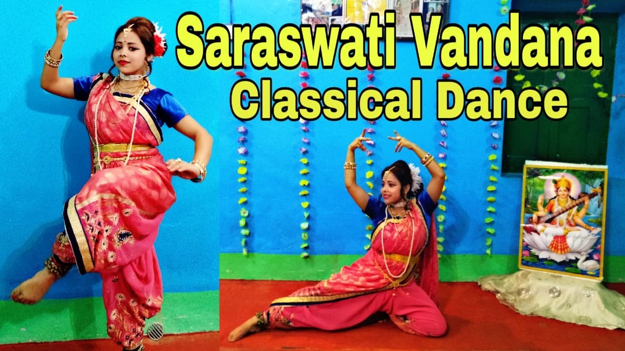 saraswati vandana classical dance