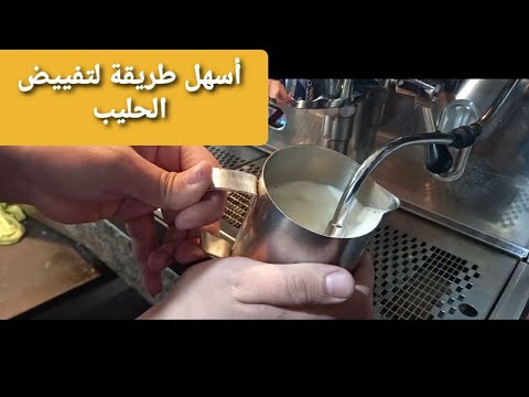 فيديو: 4 طرق لتقطيع الدجاج المشوي