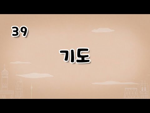 영상썸네일